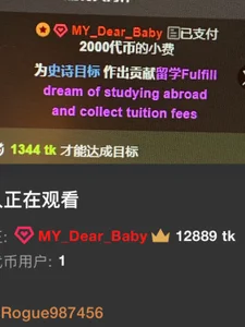 AKiKi711 kullanıcısının 最好的礼物从来不是某样东西，而是意料之外的温暖和出其不意的惊喜❤️ albümü -  4 fotoğraf