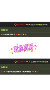 四哥 独宠💗 de Tian-xin-999  7 photos