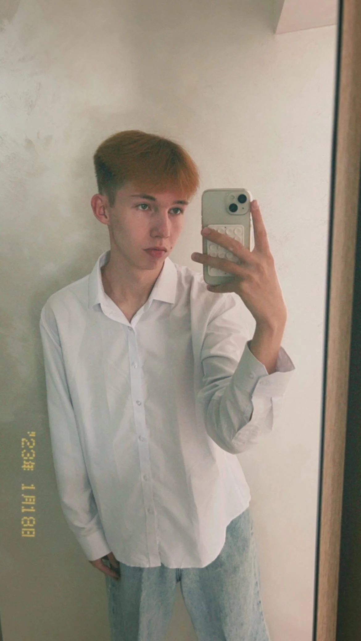 Mark_Brain Trendaava kuva 1328