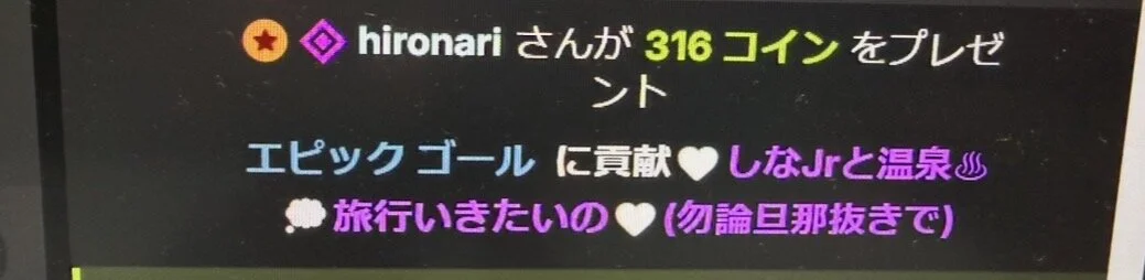 Si_NA_xx: R8.2うれc ( 4 фото)