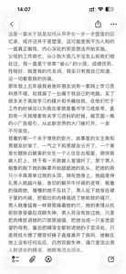 Nami-OPのPublicの枚の写真