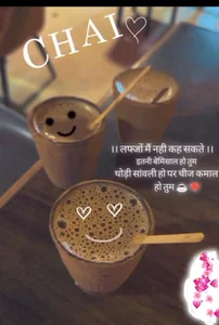 your_payalji's photo