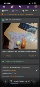 Alena504 Public slika 5