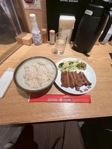 aonyan_7 Public Foto 3