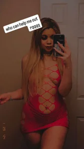 bbygxrlllPublic Bild