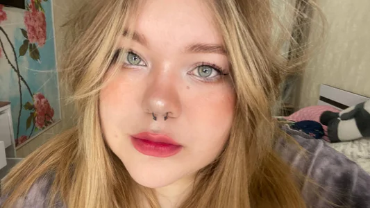 SkyEmily Public Εικόνα 2