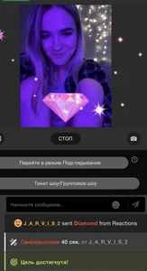 Your_love_Emily very cute moments❤️ Poză 2