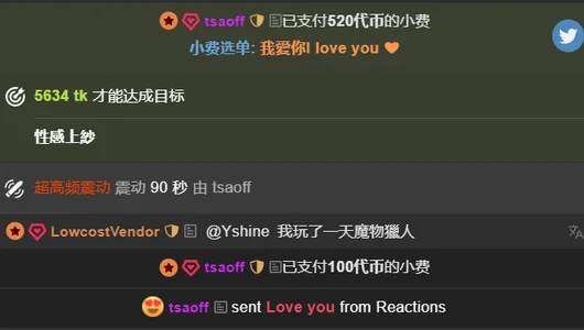 Mimi-tw ❤大愛加最愛❤ Gambar 7