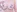 プリンス限定👑裸エプロン💗+🐮ビキニ