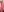 Pinkie Girl