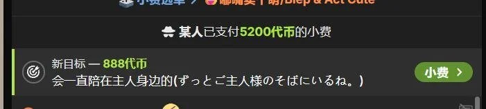 LiLy0608の感恩相遇与温柔の枚の写真