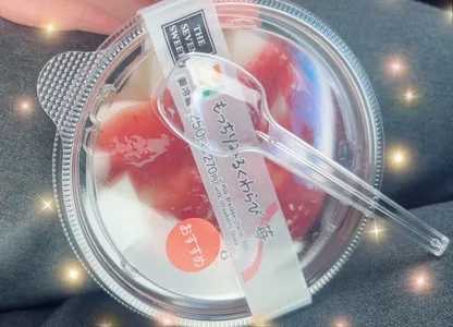 日常♡ de Saya_love  3 Imagens