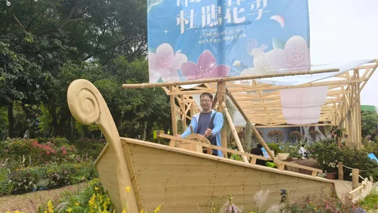 s7612 Public Bilde 2