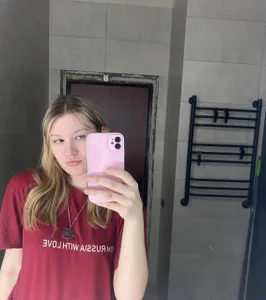 SkyeDavisPublic图片 5