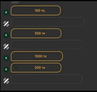 Amber_Rogers The most generous users❤️ slika 6