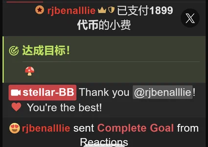 stellar-BB's photo