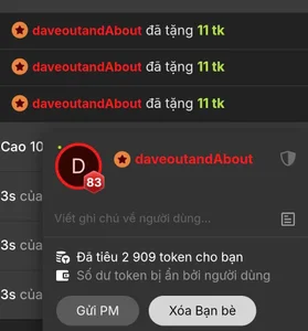 Lucy_limon Public Εικόνα 7