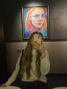 Public