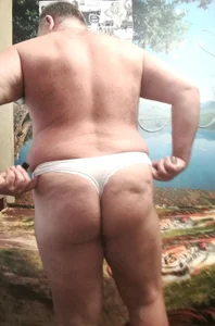 NuDisT_47 Трусики зображення 2