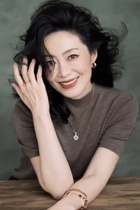 dongdongber Public Foto