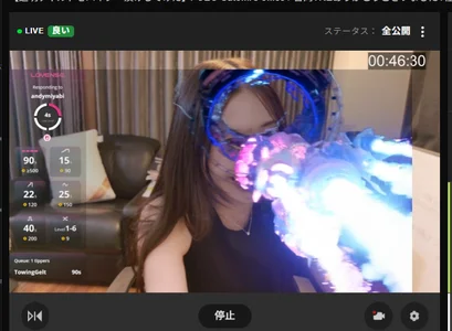 -satomi-jp 2025夏☀️配信思い出 Pic 8