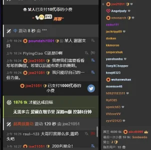 AKiKi711 kullanıcısının 男人的硬核浪漫❤️谢谢你在大多数时候，让我体会到有被真诚对待着（七月的青涩） albümü -  4 fotoğraf