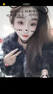 今日份ing