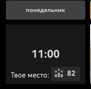 longing_for my achievements Pic 3