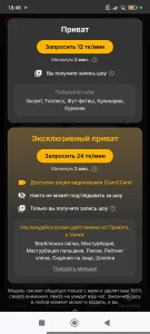 ToryTayler What I do in my shows صورة واحدة|ToryTayler What I do in my shows صورتان|ToryTayler What I do in my shows  2 صور|ToryTayler What I do in my shows  2 صورة