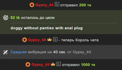 Lill_AnaのThank you for your support💘の 8枚の写真