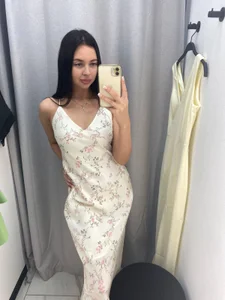 Kate_Nurofsen Public صورة واحدة|Kate_Nurofsen Public صورتان|Kate_Nurofsen Public  2 صور|Kate_Nurofsen Public  2 صورة