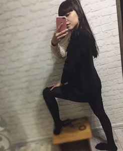 KaraKey Public Pic 2
