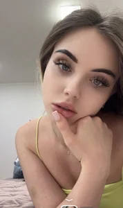 EmilliaMils Public Pic