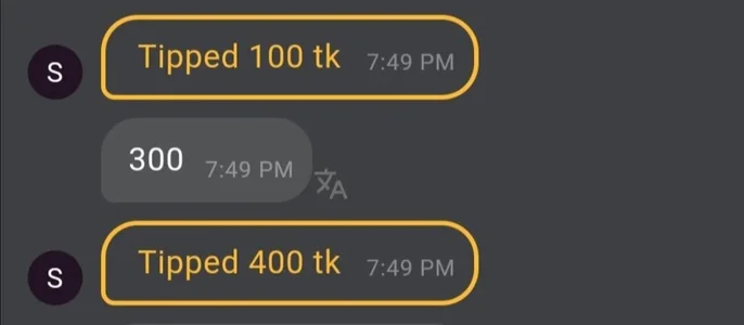 Tamilmallu-duskygirl03 Public Pic 3