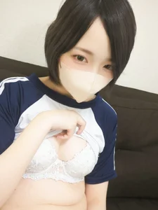 Karin-chan_ Public Pic 6