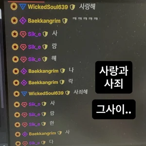 kimhyeona2005 😋잼있당😋 Pic 6