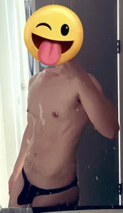 Asianboy_HHPublic Bild