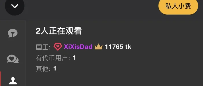 AKiKi711何其有幸，此生相遇。拥之则安，伴之则暖。与时光握手，与岁月言和，承蒙时光不弃，感谢一切给予！图片 5