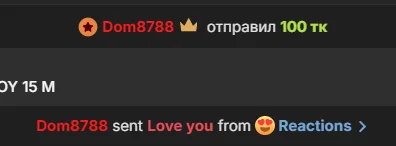 RussianGirls_ THANK YOU! THANK YOU! THANK YOU! รูป  4