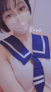 minamina1221 コスプレミナ❤️ Pic 4