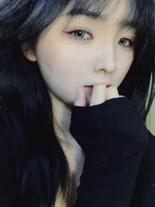 Public