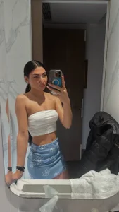 Public