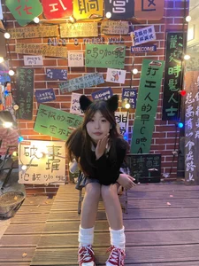 xiaoyan1314Public Bild 7