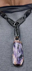 SwordStallionVibes Crystals 🔮✨✨✨🙌 Εικόνα 5