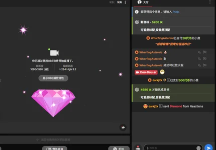 Dou-Dou-er 情人节♥ Foto 6