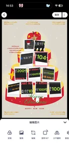 xiaomao-2026 小猫的每一个浪漫瞬间 幸福总是冲昏猫猫脑袋 Poză 4