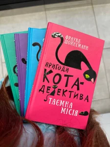 Evarey_ I love reading books… want to be my next chapter? Pic