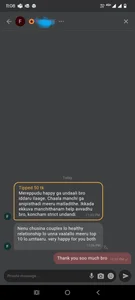 Ek-Dum-Angel Happy viewer зображення