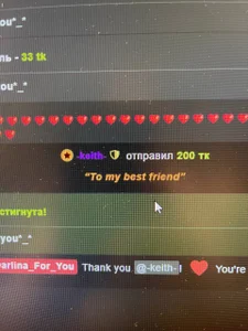 Sweet_Darlina_For_YouMy kings,I love You are boys Bild 4