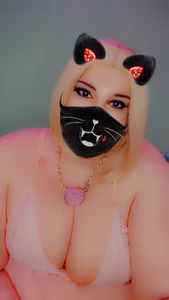 Strongshemail Public Immagine  3